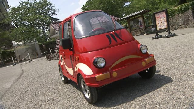 《赤べこコラボ》世界に一台の縁起物!赤べこがデザインされた電気自動車〈福島県会津若松市〉