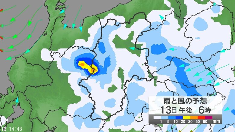 「警報級の大雨」の可能性　長野県で大気の状態が非常に不安定　13日夜遅くにかけてと14日昼前から夜遅くにかけて続く見込み｜FNNプライムオンライン