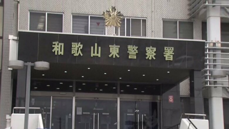 娘の『内臓に穴』父親を逮捕　腹を蹴るなどしてケガをさせた疑い「娘が言うことを聞かなかった」　｜FNNプライムオンライン