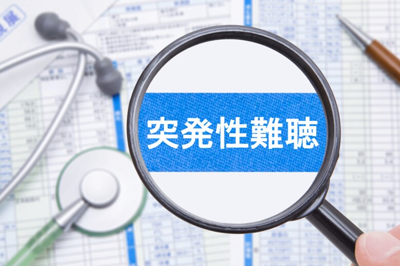 大正健康ナビ、「突発性難聴」の健康情報を4月15日に新公開～発症から2週間以内の受診が“聞こえ”を守るカギ～