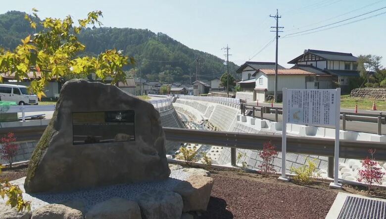台風災害から7年　高校生「災害への備えを忘れず、学んだことを未来へ」　教訓語り継ぐ「復興碑」　河川の氾濫で被害の長野県佐久市常和地区｜FNNプライムオンライン
