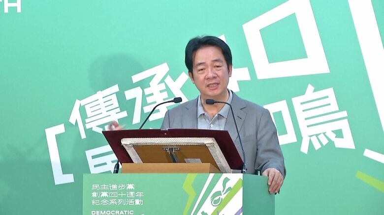 台湾・頼清徳総統「アメリカの武器売却は安保上の約束」　トランプ氏の“交渉材料”発言受け｜FNNプライムオンライン