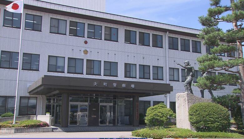 市の体育館の工事でも入札情報を業者に漏らしたか 　市職員の男（57）を官製談合防止法違反などの疑いで追送検｜FNNプライムオンライン