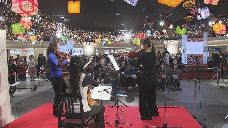 地下街に美しい音色響く…名古屋フィルハーモニー交響楽団がクリスマスコンサート バッハ『主よ、人の望みの喜びを』等｜FNNプライムオンライン