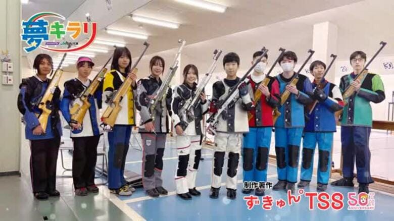 【射撃】「負ける理由をつくらない」難しい方が面白い　広島県立加計高校  平塚凜々さん｜FNNプライムオンライン