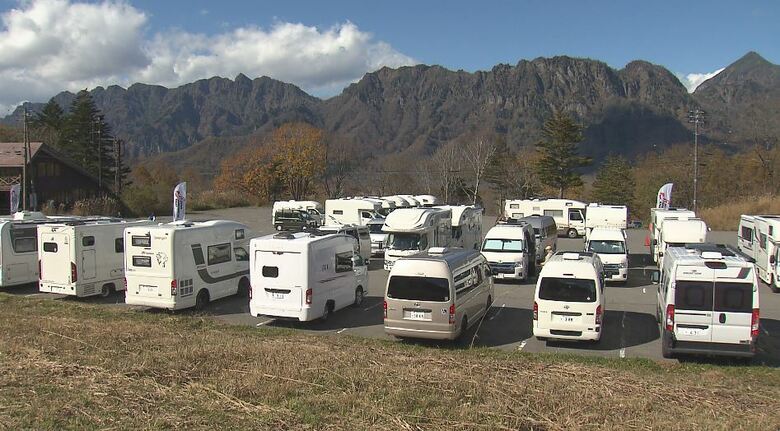 「行った先の郷土料理で一杯やるのが楽しみ」　全国を回ったキャンピングカーが続々終結　ラリーのゴールは戸隠連峰を望むスキー場　ポイントを競いながら地域に貢献　｜FNNプライムオンライン