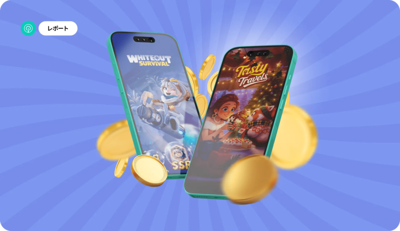 [レポート]2026年モバイルゲーム収益化トレンドインサイト