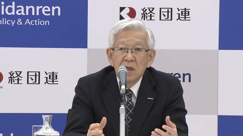 給付付き税額控除「2年待たずに早期に」経団連が政府に提言｜FNNプライムオンライン