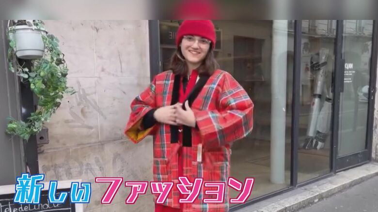 アニメの影響？売り上げ激減の「はんてん」海外では“日本らしい”と大反響  販路開拓めざす老舗の挑戦【福岡発】｜FNNプライムオンライン