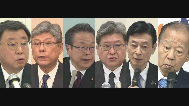 「忖度しまくり…やったふり調査」　自民党”裏金報告書”公開…5年間で5億7949万円　野党“不記載”51人に政倫審出席求める｜FNNプライムオンライン