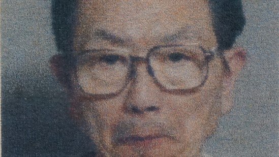 中村泰元受刑者