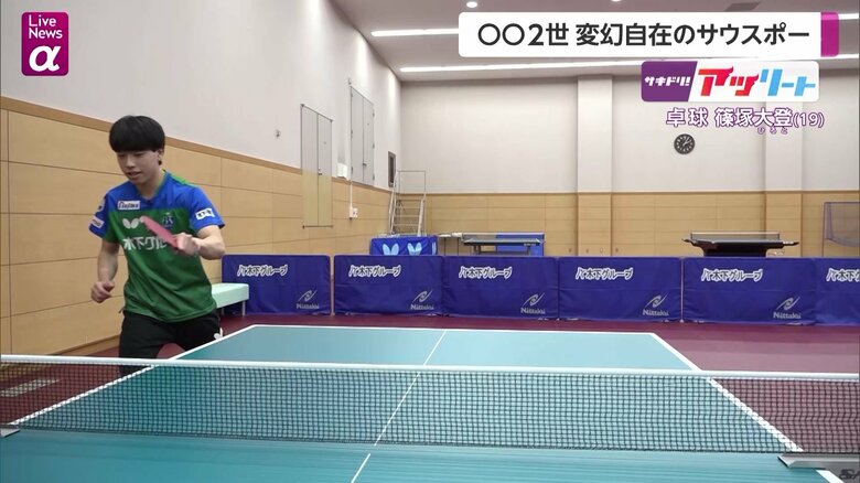 「回り込みドライブ」一連の動き⑦（計8枚）