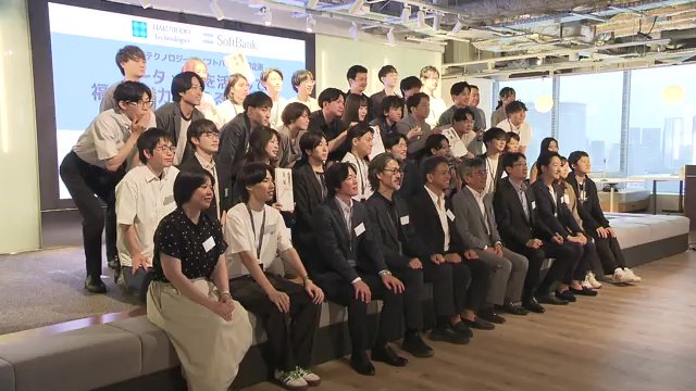 ハッカソンの参加者たち