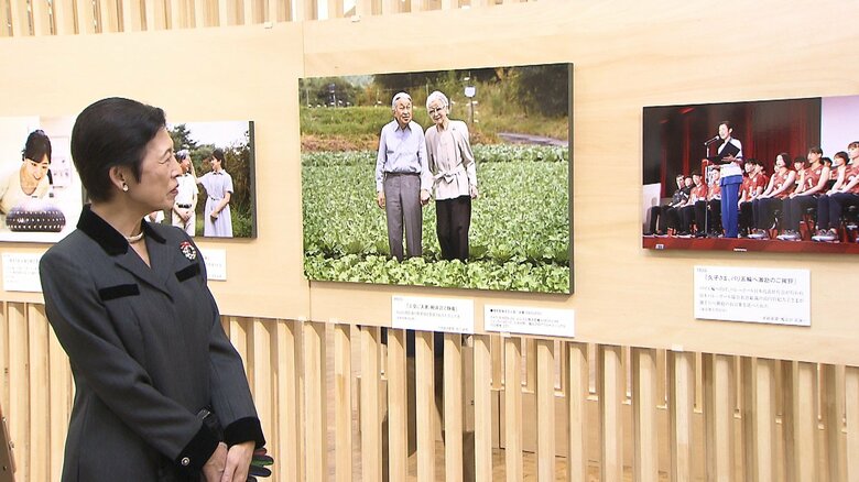 久子さまご自身の写真も