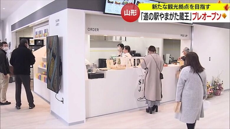 県産食材を使った飲食店やスイーツ店が