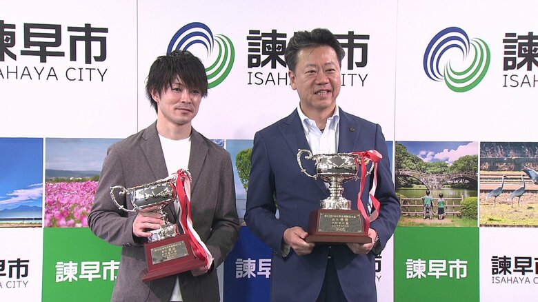 優勝カップなどは内村記念アリーナで展示される