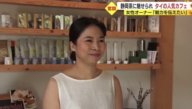 オーナーで親日家の“ナムさん”