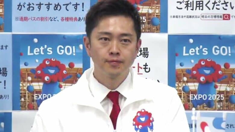 大阪府 吉村洋文知事