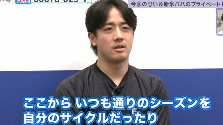 インタビューに応じる北山亘基投手