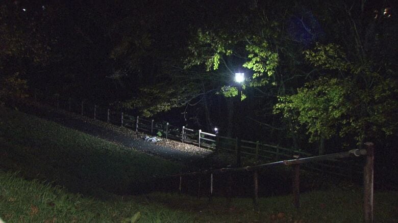 事件現場の公園