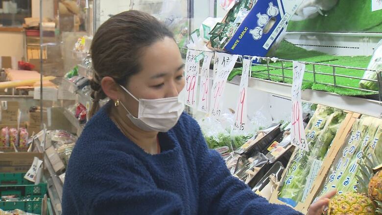 青果は阿部さんの息子の妻・登詩子さんの担当