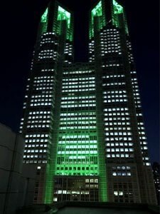 10月6日に東京都庁はグリーンに染まる（画像はイメージ）