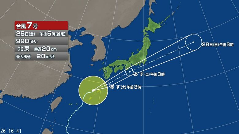 台風7号　進路予想図