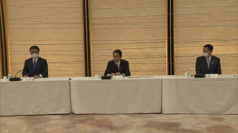 教育未来創造会議（2021年12月27日）