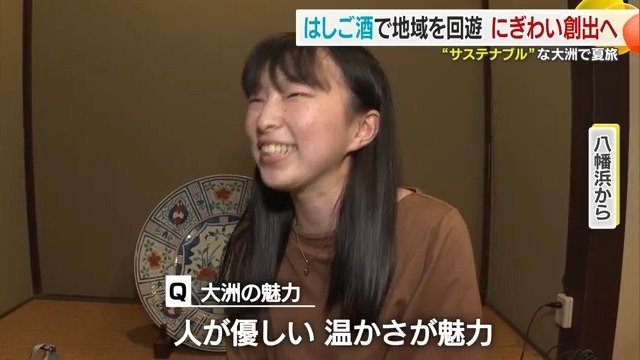 ３軒連続で同じ人と出会い『またお会いしましたね』