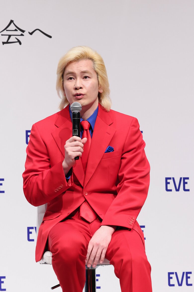 「休息と回復を認め合う社会へ」supported by EVE