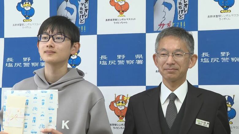 次男・橋本正也さん（左）　父親・橋本信也さん（右）