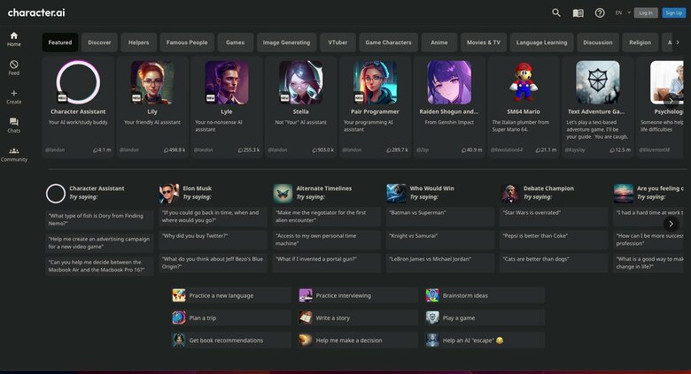「Character.AI」の画面
