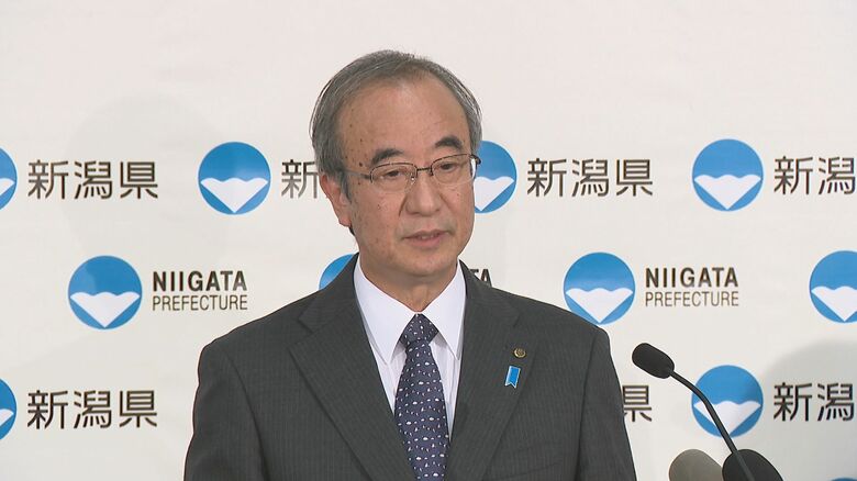 花角英世 知事
