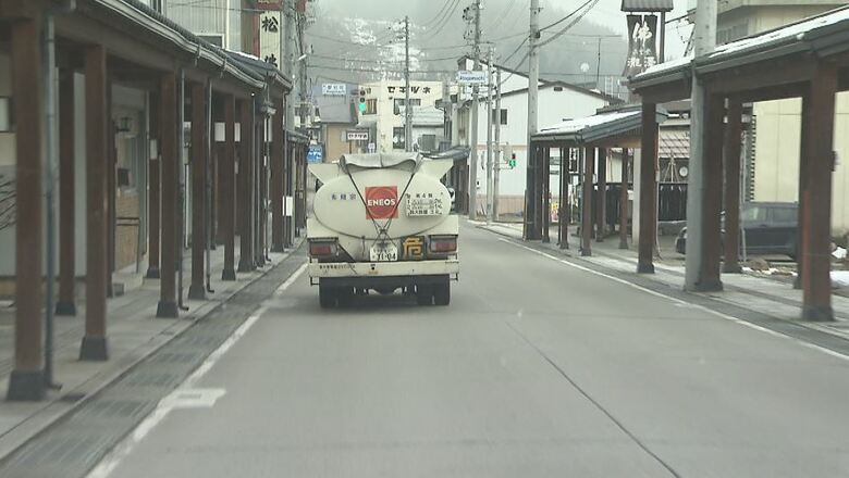 灯油の駆け込み注文が