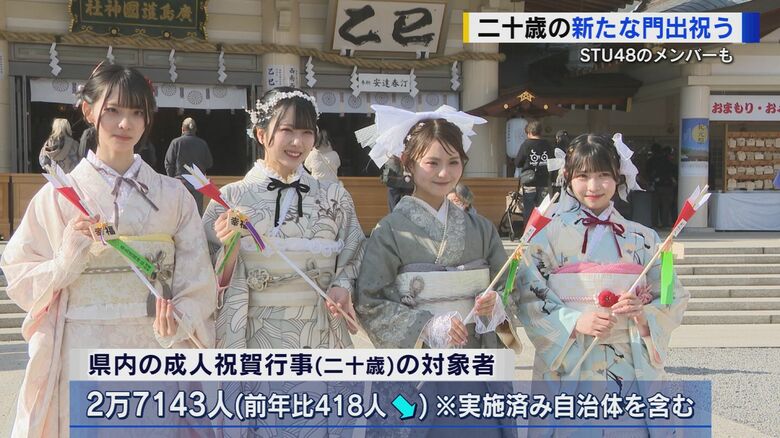 左から　北澤 苺さん（3期研究生）　石原 侑奈さん（3期生）　峯吉 愛梨沙さん（１期生）　井出 叶さん（3期生）