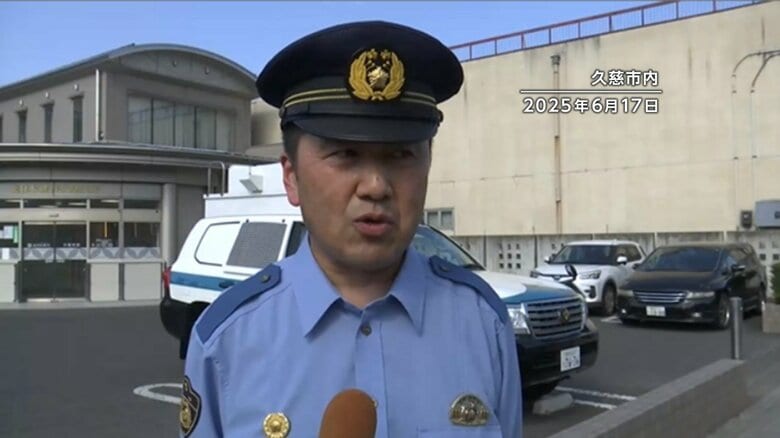 久慈警察署の署長を務めた後藤俊生さん
