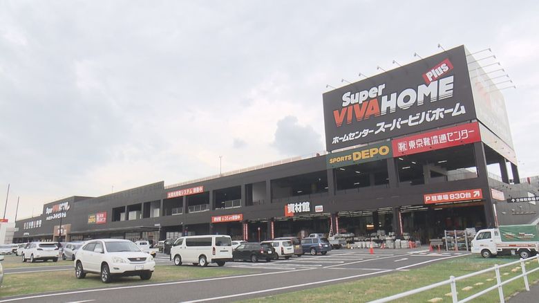 コロナ禍で好調「巨大ホームセンター」の一日 売り場で探す新たな人生の楽しみ方