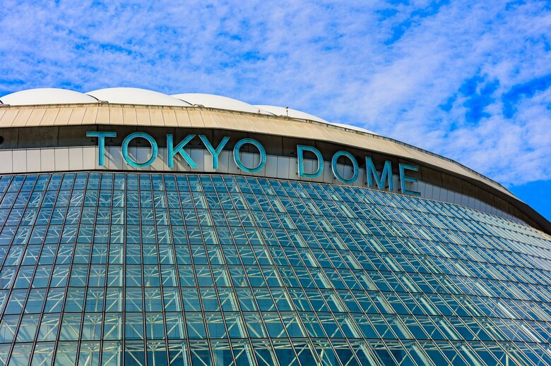 巨人の本拠地・東京ドーム（画像：イメージ）