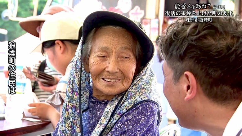 地域の住民も楽しそう