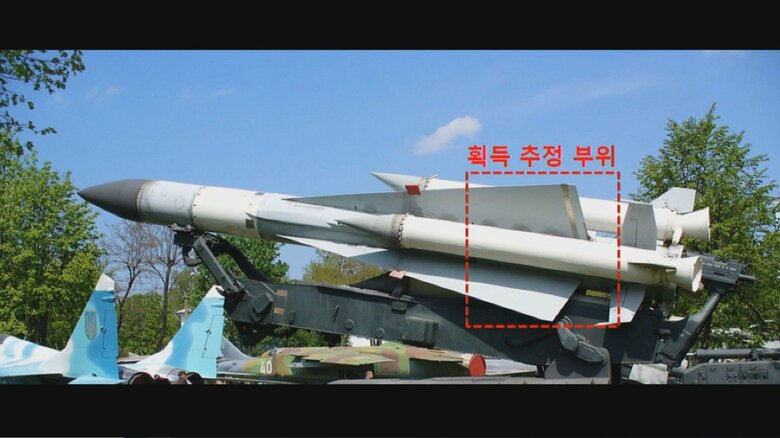 韓国軍が公開した画像