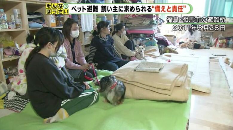 東日本大震災の避難所（福島県）