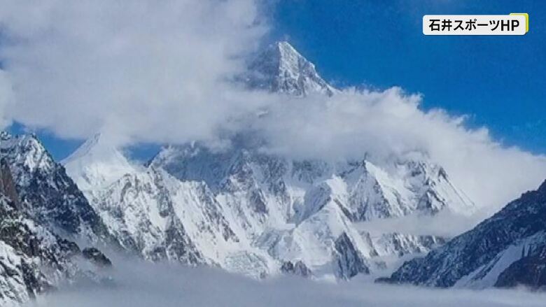 K2（提供：石井スポーツ）