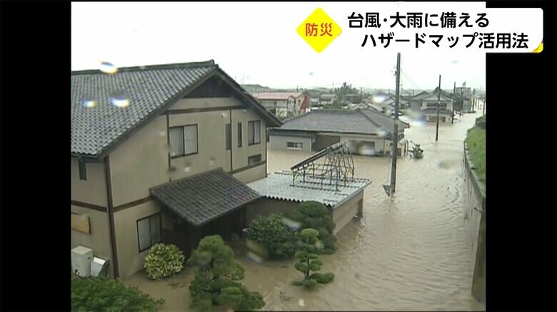 2005年の台風14号により各地で河川が氾濫した宮崎県