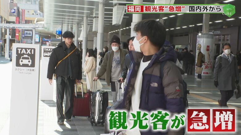 観光客が多く見られた博多駅