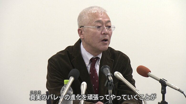 九州文化学園バレー部　井上監督（2023年2月当時）