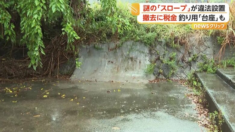 広島・福山市