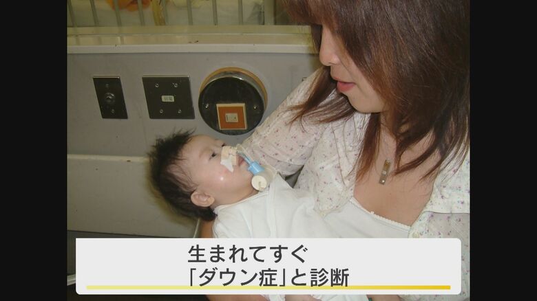 小さい頃の菜桜さん