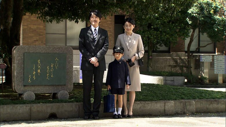 平成25(2013)年 お茶の水女子大学附属小学校 ご入学