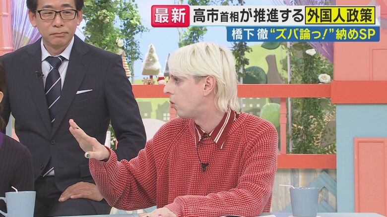 小原ブラスさん（関西テレビ「旬感LIVE とれたてっ！」より）