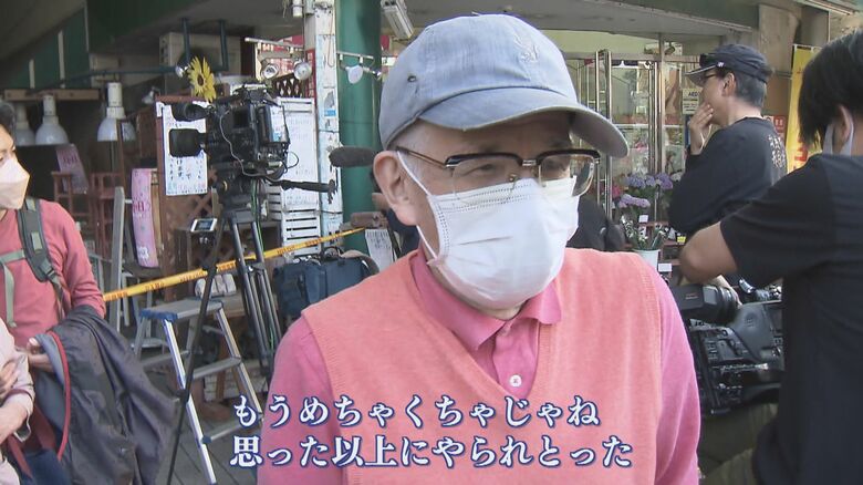 店が全焼した松田角二さん(83)